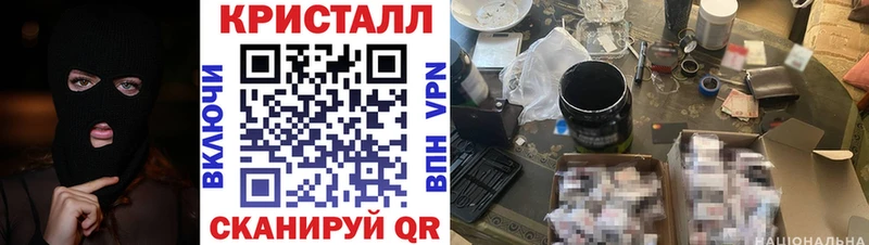 цена   Мелеуз  Amphetamine 98% 