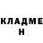 Amphetamine VHQ Anatolii Taraskin