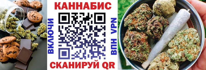 ссылка на мегу зеркало  Мелеуз  Еда ТГК конопля  где найти наркотики 