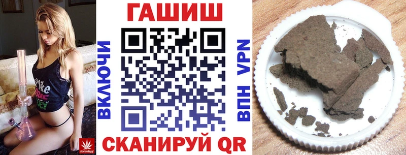 KRAKEN   Мелеуз  ГАШ убойный 