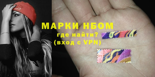 эйфоретик Армянск