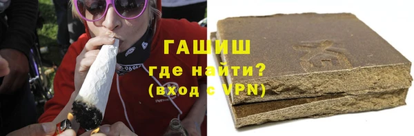 стафф Арсеньев