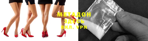 стафф Арсеньев