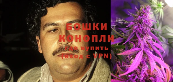 соль курить ск Пересвет
