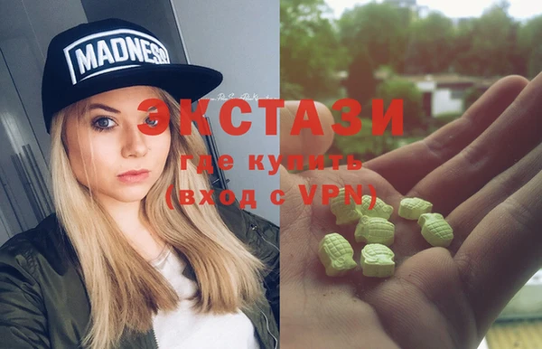 стафф Арсеньев